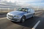 BMW ActiveHybrid 5 2012 года